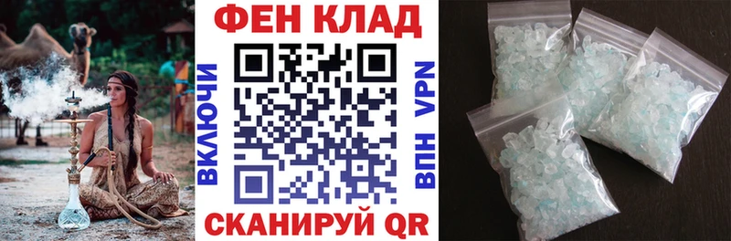 Amphetamine VHQ  блэк спрут зеркало  Карасук 