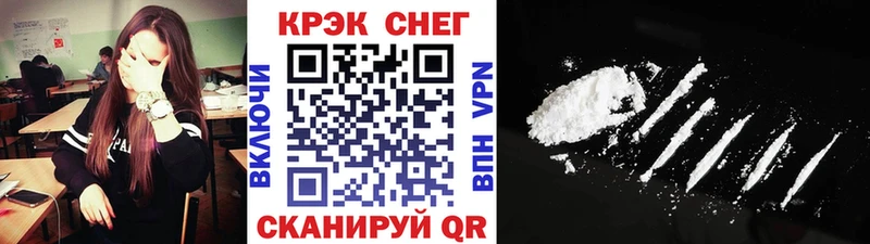 цены Карасук COCAIN Перу