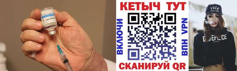 купить  цена  дарк нет клад  КЕТАМИН VHQ  Карасук 