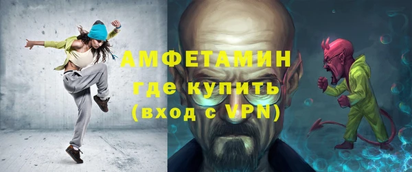 таблы Надым