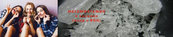 мдпв Бронницы