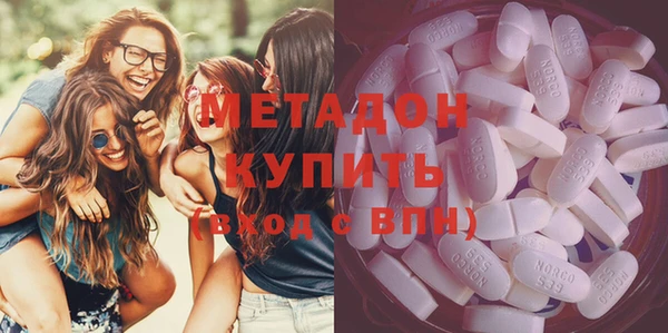 мдпв Бронницы