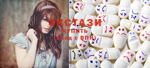 мдпв Бронницы