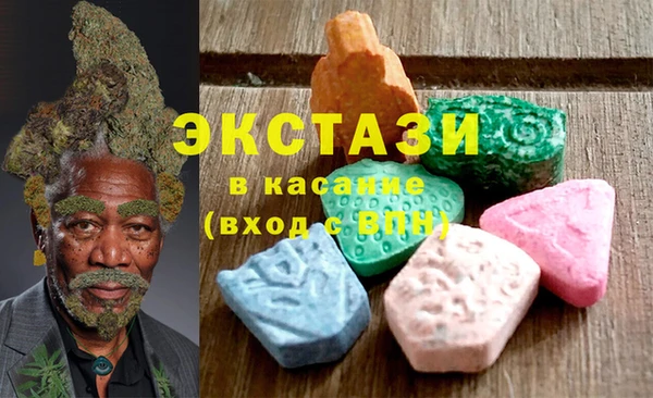 мдпв Бронницы