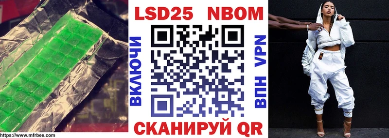 Лсд 25 экстази ecstasy  где купить наркоту  Карасук 
